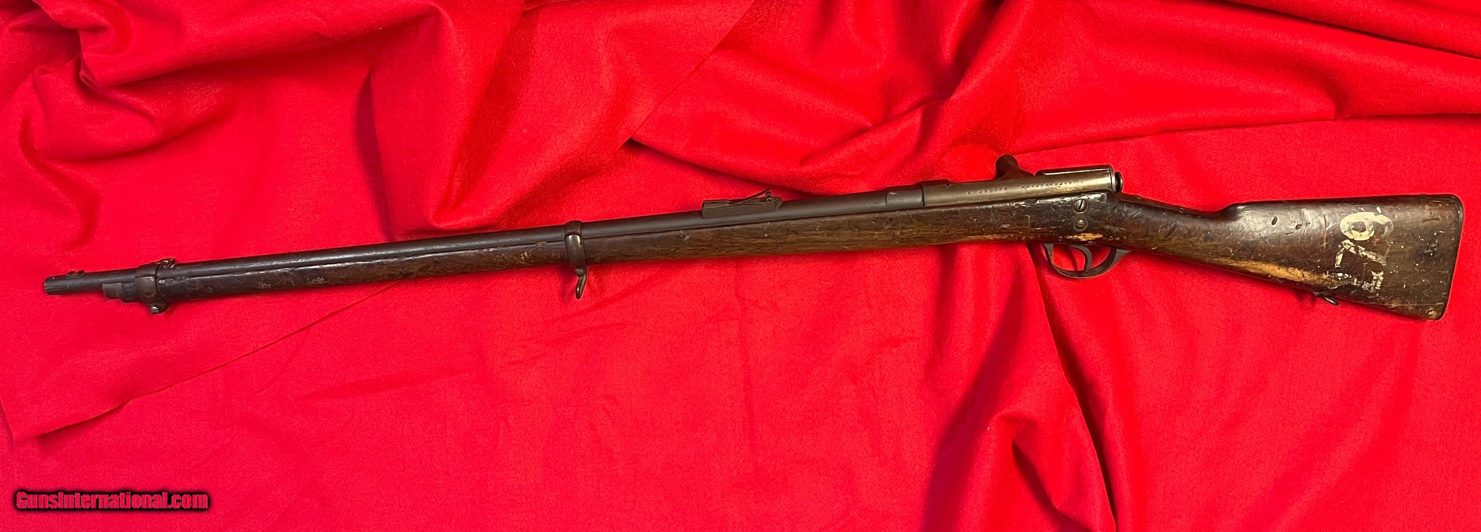 Murata rifle model 13