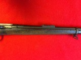 Murata rifle model 13 - 5 of 15