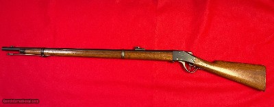 RARE Sharps Model 1878 Borchardt
45-70