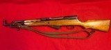 China SKS Carbine
7.62x39 Paratrooper - 1 of 8
