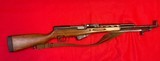 Chinese SKS 7.62x39 - 2 of 11