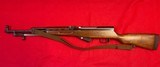 Chinese SKS 7.62x39 - 1 of 11
