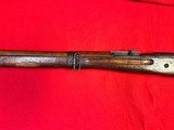 Japan Arisaka 7.7 w/ mum - 4 of 12