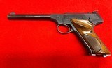 Colt Targetsman .22 LR - Image 1 of 8