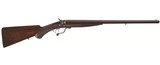 W.W. Greener 16 bore double rifle - 4 of 4