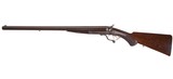 Pristine W.W. Greener 12 Bore Hammer Double Rifle - 4 of 5