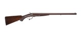 Pristine W.W. Greener 12 Bore Hammer Double Rifle - 1 of 5