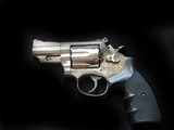 Smith & Wesson 19-5 357 mag Nickel 2.5"