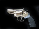 Smith & Wesson 19-5 357 mag Nickel 2.5" - 1 of 4