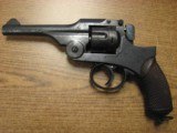 nambu revolver
9mm - 5 of 13