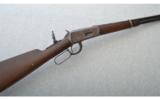 Winchester Model 1894 Saddle Ring Carbine .30 Winchester Center Fire (.30-30 Winchester) - 1 of 9