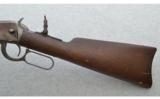 Winchester Model 1894 Saddle Ring Carbine .30 Winchester Center Fire (.30-30 Winchester) - 7 of 9