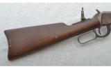 Winchester Model 1894 Saddle Ring Carbine .30 Winchester Center Fire (.30-30 Winchester) - 5 of 9