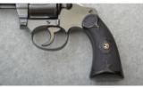Colt Police Positive .32 First Issue - 4 of 7
