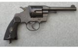 Colt Official Police British Proofed .38-200 - 2 of 8
