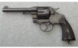 Colt Official Police British Proofed .38-200 - 3 of 8