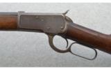 Winchester Model 1892 Rifle .32 Winchester Center Fire (.32-20) Octagonal Barrel - 4 of 9
