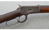 Winchester Model 1892 Rifle .32 Winchester Center Fire (.32-20) Octagonal Barrel - 2 of 9