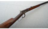 Winchester Model 1892 Rifle .32 Winchester Center Fire (.32-20) Octagonal Barrel - 1 of 9