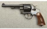 Smith & Wesson 22-4 Classic, Model of 1917 Re-issue - 3 of 5