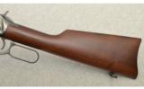 Winchester 1894 NRA Centenial Musket, 1871-1971 .30-30 Winchester - 7 of 9
