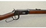 Winchester 1894 NRA Centenial Musket, 1871-1971 .30-30 Winchester - 2 of 9