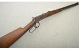 Winchester Model 1894 Rifle .30 Winchester Center Fire (.30-30 Winchester) - 1 of 8