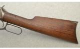 Winchester Model 1894 Rifle .30 Winchester Center Fire (.30-30 Winchester) - 7 of 8