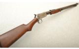 Winchester Model 1906 Half Nickel Finish .22 Short, Long, or Long Rifle - 1 of 8