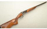 Parker Brothers Model VH Boxlock 12 Gauge with Anton Stock - 1 of 7