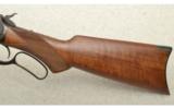 Winchester Model 1892 Deluxe Takedown .44-40 Winchester - 7 of 7