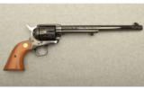 Colt Model Single Action Army 150th Anniversary, .45 Long Colt, Engraved, Cased - 3 of 7