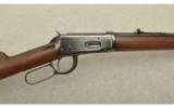 Winchester Model 1894 Rifle .32 Winchester Special (.32 WS) - 2 of 7