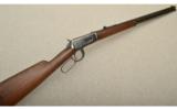 Winchester Model 1894 Rifle .32 Winchester Special (.32 WS) - 1 of 7