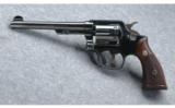 Smith & Wesson Model 1905 Military & Police .38 Special - 4th Change - 2 of 3