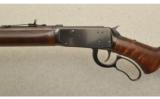Winchester Model 64 Rifle .30-30 Winchester, Cabela's Exclusive, Factory New - 4 of 7