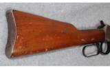 Winchester Model 1894 Carbine .30 Winchester Center Fire (.30-30 Winchester) - 7 of 8