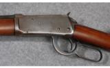 Winchester Model 1894 Carbine .30 Winchester Center Fire (.30-30 Winchester) - 2 of 8