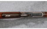 Winchester Model 1894 Carbine .30 Winchester Center Fire (.30-30 Winchester) - 4 of 8