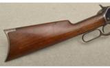 Winchester Model 1886 Rifle, 26