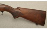 Winchester Model 100 .308 Winchester, Post-'64 - 7 of 7