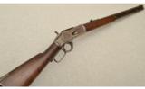 Winchester Model 1873 Rifle, 2nd Model .44 Winchester Center Fire (.44-40) - 1 of 8