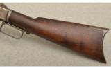 Winchester Model 1873 Rifle, 2nd Model .44 Winchester Center Fire (.44-40) - 7 of 8