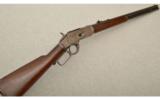 Winchester Model 1873 Rifle, Third Model, .44 Winchester Center Fire (.44-40) - 1 of 7
