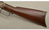 Winchester Model 1873 Rifle, Third Model, .44 Winchester Center Fire (.44-40) - 7 of 7