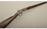 Winchester Model 1873 Rifle, 1st Model .44 Winchester Center Fire (.44-40), Factory Letter - 1 of 9