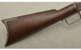 Winchester Model 1873 Rifle, 1st Model .44 Winchester Center Fire (.44-40), Factory Letter - 5 of 9