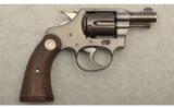 Colt Model Police Positive B .32 Revolver - 2 of 5