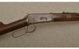 Winchester Model 1894 Rifle, .30 Winchester Center Fire (.30 W.C.F.), 26