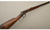 Winchester Model 1894 Rifle, .30 Winchester Center Fire (.30-30 Win) - 1 of 9